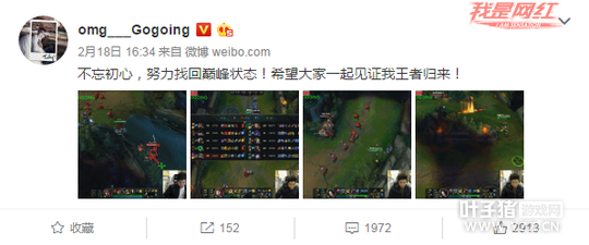 ���Gogoing��ϣ�����һ���֤�����߹����� 