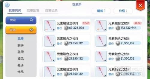 QQͼƬ20170218181826