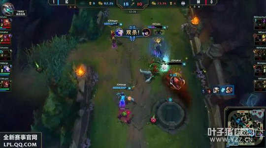 LPL19�յڶ�����2�֣�IG���۶����Դ��� IM���