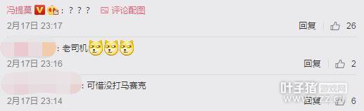 Ů��������Ī��ҹ������ ���ѣ���ϧû����