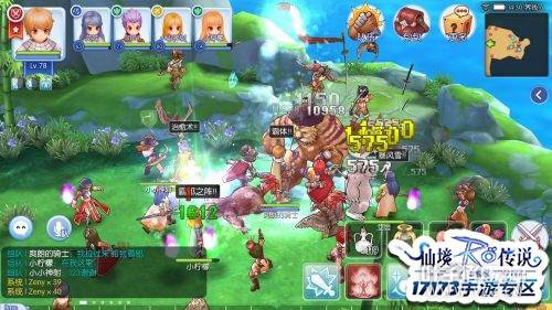 ڳ˵ġɾ˵ROػİܷҵ³