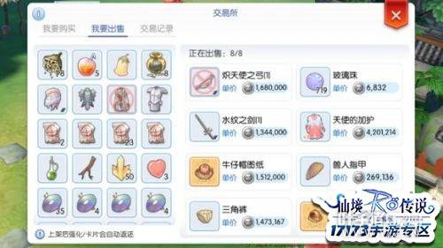 ڳ˵ġɾ˵ROػİܷҵ³