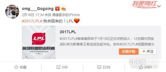 ���gogoingҪ���� OMG������������