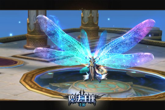 ��ħ�����������Ž�ɫ����