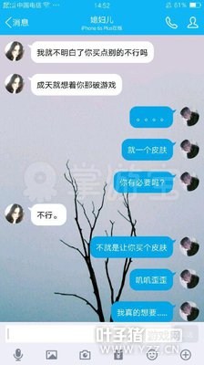 Ů�Ӿܾ���������LOLƤ�� ����ֱ������