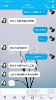 Ů�Ӿܾ���������LOLƤ�� ����ֱ������