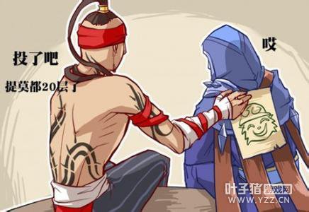 ����û�з��� ���ڵ���Ϸ����������е�������