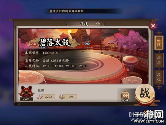 ����ʦ ����ʦ����