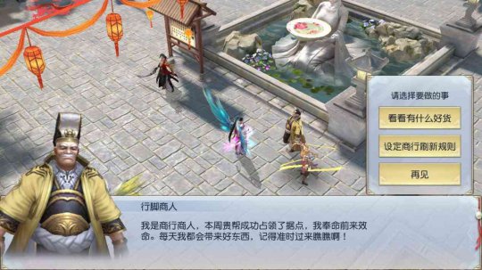 ������ʹ��������Ȩ��