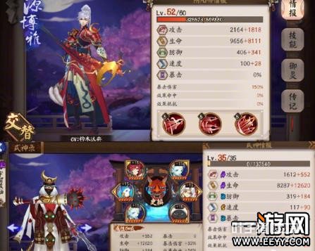 ����ʦɽ�ô��߲�����ȫ5��ʽ