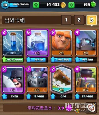 �˺�ɱ�֣�Ƥ�����縫��һ����ը