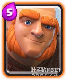 �˺�ɱ�֣�Ƥ�����縫��һ����ը