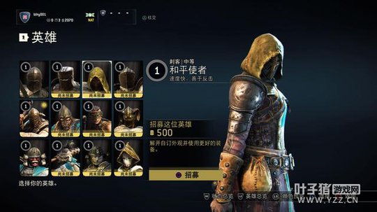 ����ҫս�꡷�����������ײ�Ļ𻨵�ȼ���ս��֮��