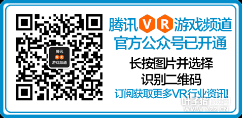 ������׷ɱ��VR������—�ȼ�PC 3A����