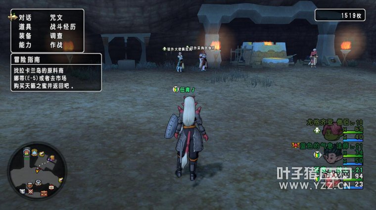 DQ10ôӶ ֮ô-3.jpg