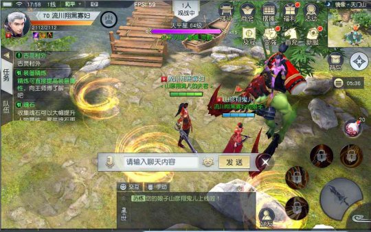 ���ɷ��ս������ʱ����Ļ�²�ʵʱս��