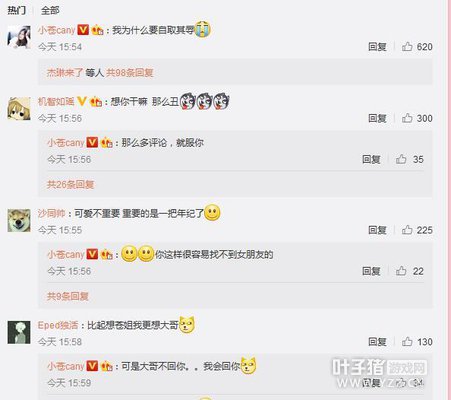 С�ԣ������Ǹ����ˣ���һ������˻���ô�ɰ�