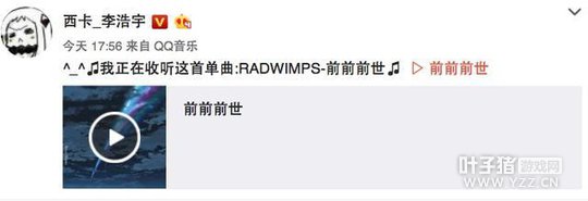 LOL������Ů���ѷ��֣�ͨ��ֱ���������ۣ�