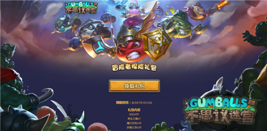 ����˼���Թ���ð�������