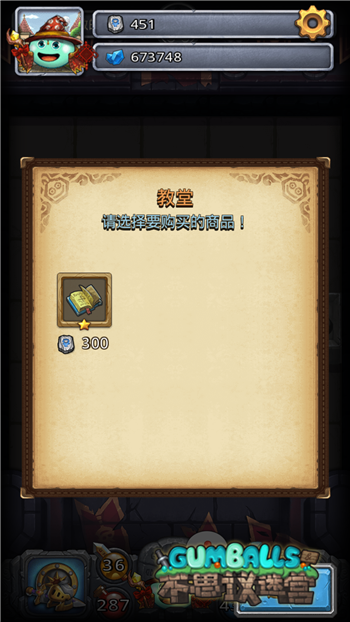 ����˼���Թ�������