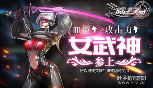 �����ӵ������������� ŭ����ʬ��