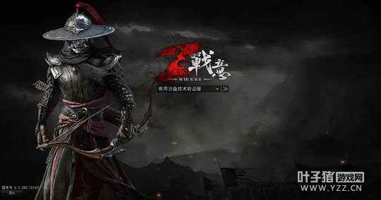 ��ս�⡷���棺���MOBA��RTSս������ս��MMO