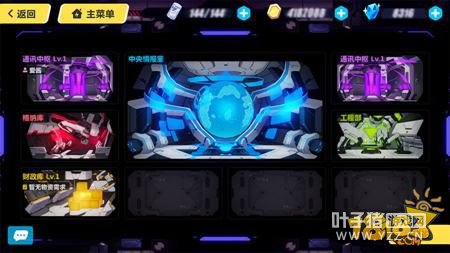 ����3�ݲ�������־ ��̽����