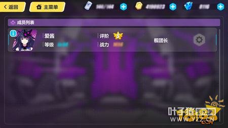 ����3�ݲ�������־ ��̽����