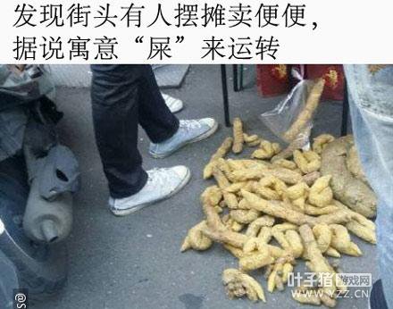 �����Ѷ��Ư��Ů�ڿ�һ�겻ϴ�� ÿ������20Сʱ