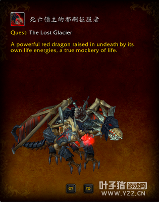 �¾�������֮ŭ�����������������Ԥ��