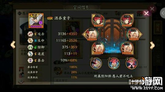 ����ʦ����ͯ�Ӵ�ʲô����� ��