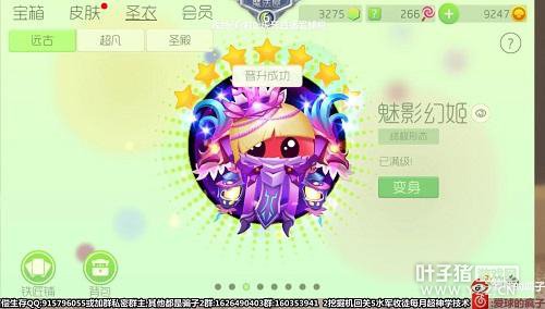 �������ս�������ֽ��� ��������������Ӱ���