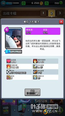 ��ǿAOE �ɸ������淨ָ��