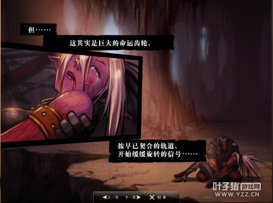 NPCҲ���������� �̵���������Щ��ɷ���˵�������