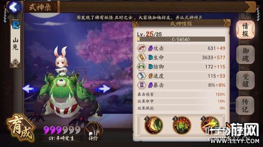 ����ʦ���ɹ���ʮ����