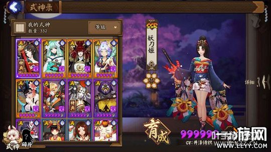 ����ʦ��ô���ƶ���ȫ����