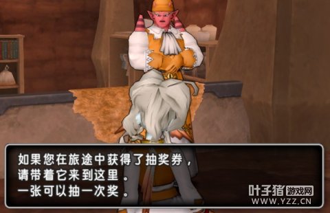 齱.jpg