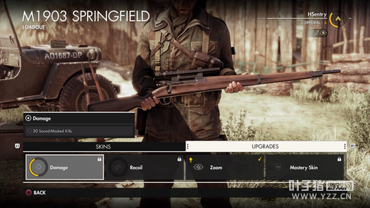 ���ѻ���Ӣ4������ �����½�����