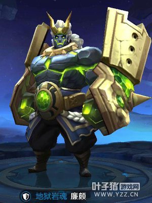 ������ҫ��ֻ��һ��Ƥ����Ӣ�� ������Ϻ������� 