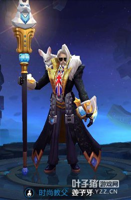 ������ҫ��ֻ��һ��Ƥ����Ӣ�� ������Ϻ������� 