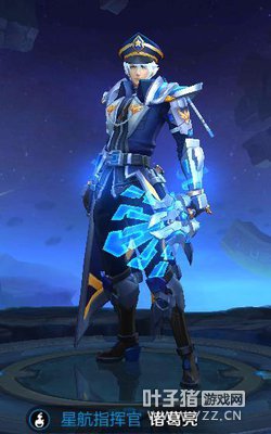 ������ҫ��ֻ��һ��Ƥ����Ӣ�� ������Ϻ������� 