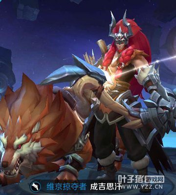 ������ҫ��ֻ��һ��Ƥ����Ӣ�� ������Ϻ������� 