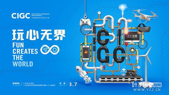 3��7�Ų�Լ�� ����ĵ���Ϊ˭��·