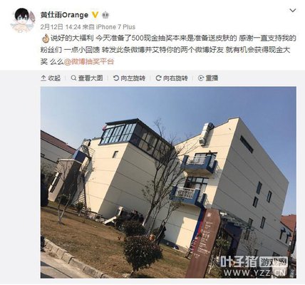 eStarԪ�ϡ��̲衱���Ƽ���������ҫ�ֲ��������»����ع�