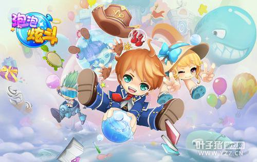 �ȳ��Ҷ� �����Ŷ�����ɳ�����������