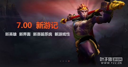 �����ȷ�Ա�DOTA2���羺��Ŀ�Ĳ�����ģ�