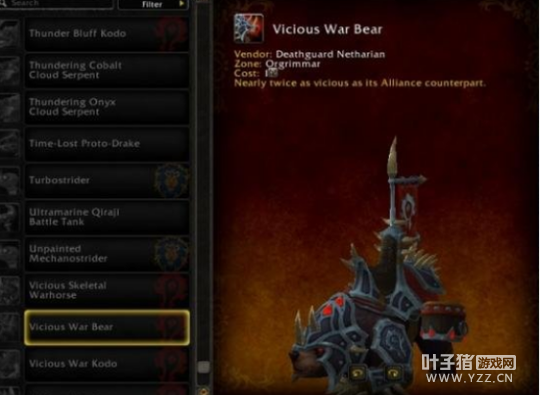 ħ��7.2����PVP�Ķ�Ԥ��������ϵͳ���뾭��ս��