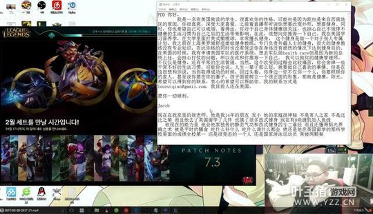 PDD������ʦ��ͥ���أ����ұ�������ж����ľ�̬����