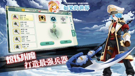 ������ħ