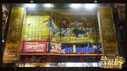 ����ʦ2��23�յ�½�ձ� �������׳�������